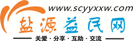 平顶山浩鑫益民网